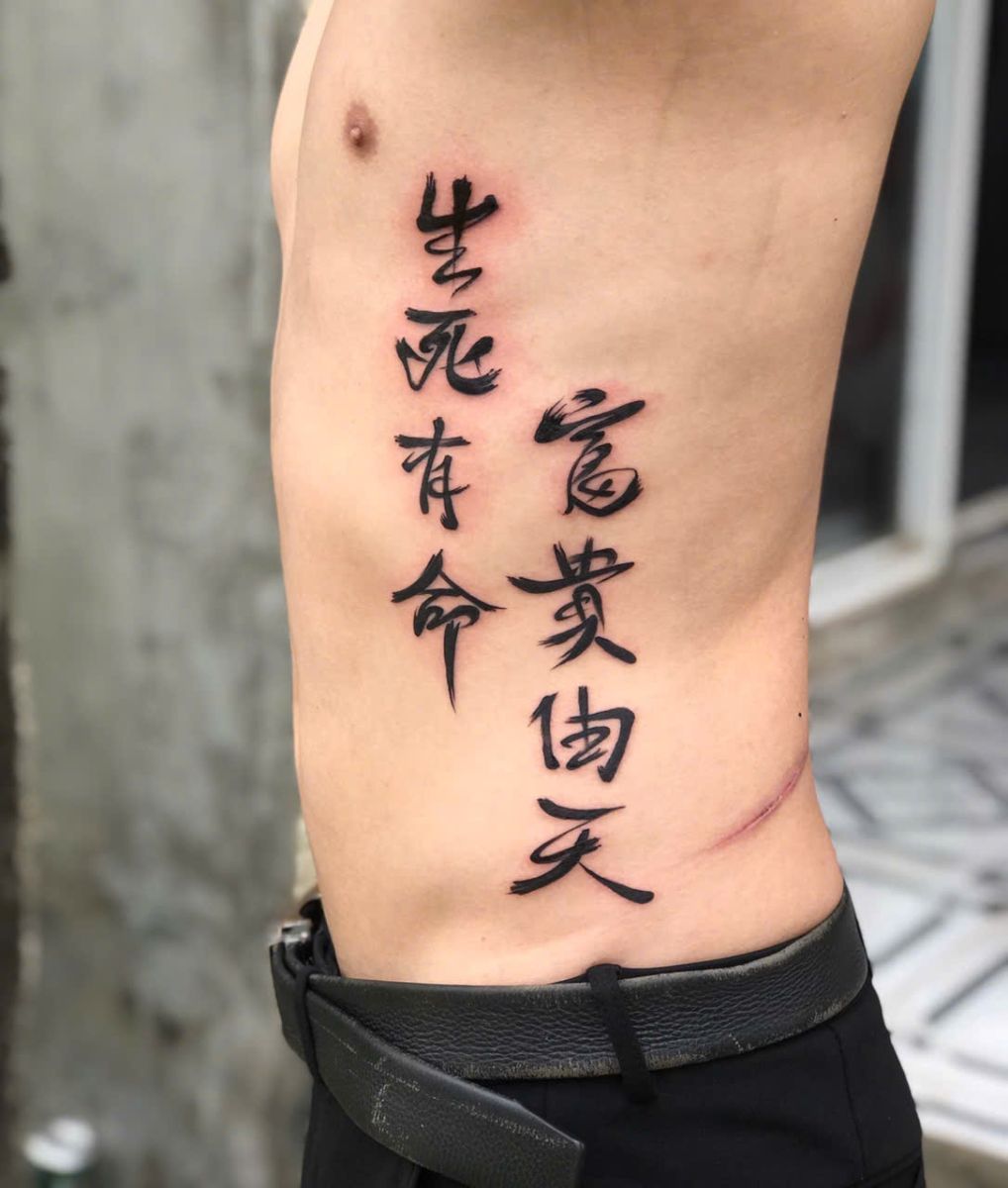 Cách Dưỡng Hình Xăm Bền